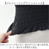 キャミ ブラトップ 通販 キャミソール カップ付きキャミソール インナー 下着 肌着 パッド付き レディース ブラキャミ トップス ルームウェア ALTROSE アルトローズ 400501 部屋着