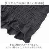 キャミ ブラトップ 通販 キャミソール カップ付きキャミソール インナー 下着 肌着 パッド付き レディース ブラキャミ トップス ルームウェア ALTROSE アルトローズ 400501 部屋着