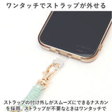 アルトローズ ストラップ 通販 スマホストラップ スマホショルダー スマホ ショルダーストラップ スマートフォン はさむ 大人 かわいい レディース 落下防止 後付け ALTROSE