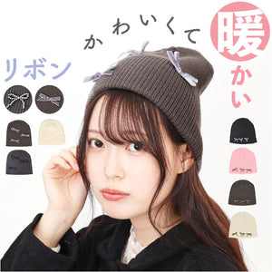 美品】アルベロベロ ニット 帽子 可愛い ビーズ - メルカリ