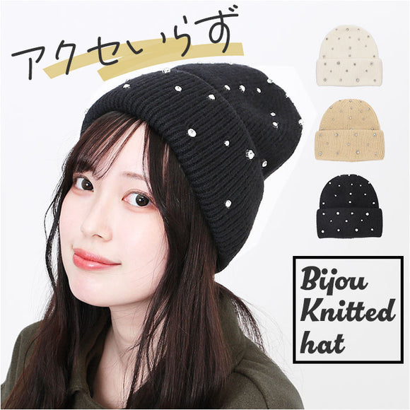 ニット帽 レディース 通販 ニットキャップ ニット帽子 ニット キャップ 帽子 ぼうし 女性 女の子 かわいい 可愛い 401200 おしゃれ 秋冬 冬小物 ファッション小物 レディースファッション
