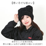 ニット帽 猫耳 通販 ニットキャップ ニット帽子 ニット キャップ 帽子 ぼうし レディース 女性 女の子 401203 かわいい 可愛い おしゃれ オシャレ 秋冬 冬小物 ファッション小物