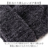 ニット帽 猫耳 通販 ニットキャップ ニット帽子 ニット キャップ 帽子 ぼうし レディース 女性 女の子 401203 かわいい 可愛い おしゃれ オシャレ 秋冬 冬小物 ファッション小物