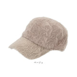 キャップ 冬 通販 帽子 ぼうし レディース帽子 レディース 女性 女の子 冬小物 秋冬 かわいい 可愛い おしゃれ オシャレ ファッション小物 防寒 寒さ対策 レディースファッション