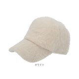 キャップ 冬 通販 帽子 ぼうし レディース帽子 レディース 女性 女の子 冬小物 秋冬 かわいい 可愛い おしゃれ オシャレ ファッション小物 防寒 寒さ対策 レディースファッション