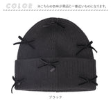 ニット帽 レディース 通販 ニットキャップ 帽子 キャップ ニット帽子 秋冬 冬小物 かわいい 可愛い おしゃれ オシャレ 女性 女の子 401213 ファッション小物 レディースファッション