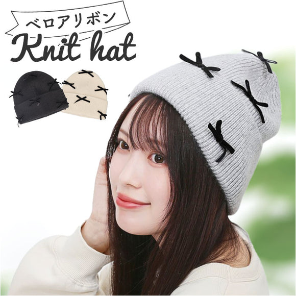 ニット帽 レディース 通販 ニットキャップ 帽子 キャップ ニット帽子 秋冬 冬小物 かわいい 可愛い おしゃれ オシャレ 女性 女の子 401213 ファッション小物 レディースファッション