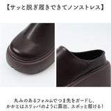 厚底 サボ サンダル レディース 通販 サボサンダル 厚底サボサンダル 厚底靴 厚底サンダル 厚底シューズ さぼ 401227 カジュアル おしゃれ かわいい オシャレ 可愛い 女性 女子 シンプル