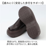 厚底 サボ サンダル レディース 通販 サボサンダル 厚底サボサンダル 厚底靴 厚底サンダル 厚底シューズ さぼ 401227 カジュアル おしゃれ かわいい オシャレ 可愛い 女性 女子 シンプル