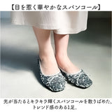 バレエシューズ レディース スパンコール 通販 フラットシューズ 歩きやすい 靴 シューズ パンプス フラットパンプス ラウンドトゥ ローヒール 痛くない 柔らかい ぺたんこ 結婚式 二次会
