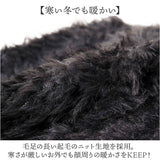 ニット帽 レディース 通販 ニットキャップ 帽子 キャップ ニット帽子 秋冬 冬小物 かわいい 可愛い おしゃれ オシャレ 女性 女の子 401230 ファッション小物 レディースファッション