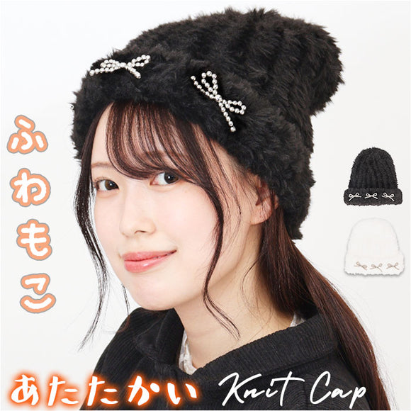ニット帽 レディース 通販 ニットキャップ 帽子 キャップ ニット帽子 秋冬 冬小物 かわいい 可愛い おしゃれ オシャレ 女性 女の子 401230 ファッション小物 レディースファッション
