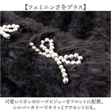 ニット帽 レディース 通販 ニットキャップ 帽子 キャップ ニット帽子 秋冬 冬小物 かわいい 可愛い おしゃれ オシャレ 女性 女の子 401230 ファッション小物 レディースファッション