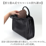イヤーマフ 防寒 通販 耳当て 耳あて 耳カバー イヤーマフラー イヤマフ レディース 女性 女の子 秋冬 冬小物 寒さ対策 おしゃれ オシャレ かわいい 可愛い ファッション小物 メンズ 通勤