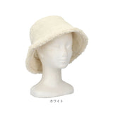 バケットハット レディース 通販 バケハ 帽子 ぼうし ハット リバーシブル帽子 リバーシブルハット 2way 女性 女の子 かわいい 可愛い 401275 おしゃれ 秋冬 冬小物 ファッション小物