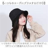 バケットハット レディース 通販 バケハ 帽子 ぼうし ハット リバーシブル帽子 リバーシブルハット 2way 女性 女の子 かわいい 可愛い 401275 おしゃれ 秋冬 冬小物 ファッション小物