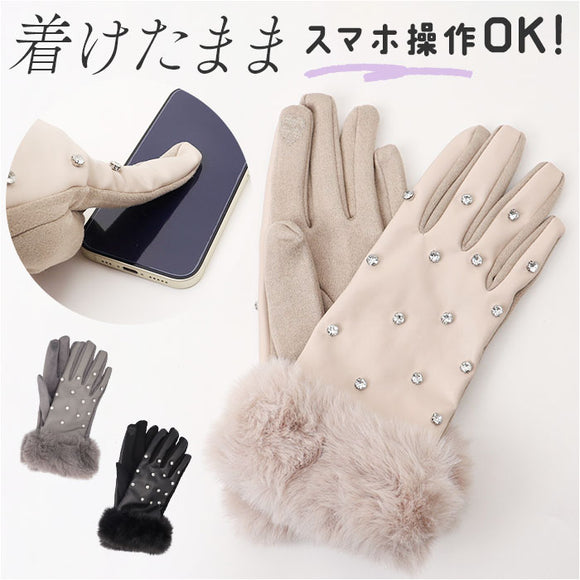 リボーンカンパニー レザー風 手袋 通販 てぶくろ 手ぶくろ レディース手袋 グローブ レディース 女性用 防寒 寒さ対策 レディースウェア ファッション小物 かわいい 可愛い おしゃれ