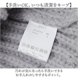 リボーンカンパニー ニット帽 通販 ニット帽子 ぼうし ニットキャップ ニット 帽子 キャップ 女性 ステッチライン ライン レディース 女性用 ファッション小物 レディースファッション