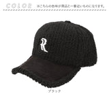 リボーンカンパニー キャップ 通販 帽子 ぼうし ラインボアRキャップ ラインボアキャップ ラインボア 普段使い アルファベット デザイン スポーツ観戦 シンプル ファッション小物