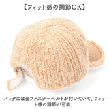 リボーンカンパニー キャップ 通販 帽子 ぼうし ラインボアRキャップ ラインボアキャップ ラインボア 普段使い アルファベット デザイン スポーツ観戦 シンプル ファッション小物