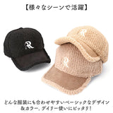 リボーンカンパニー キャップ 通販 帽子 ぼうし ラインボアRキャップ ラインボアキャップ ラインボア 普段使い アルファベット デザイン スポーツ観戦 シンプル ファッション小物