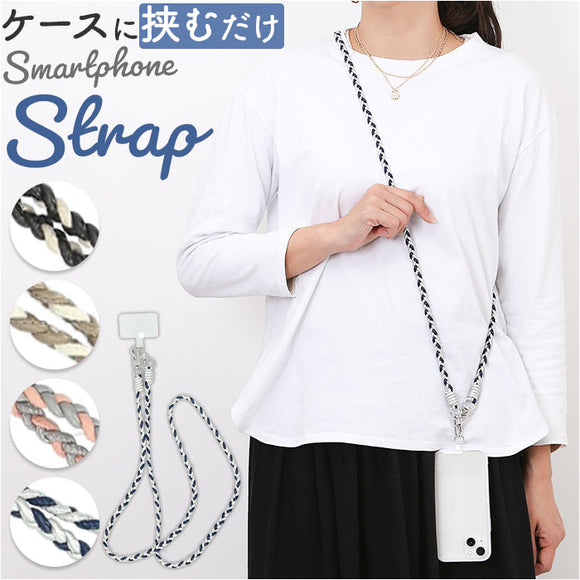 スマホストラップ ショルダー 通販 スマホ ストラップ 編み スマホショルダーストラップ スマートフォンストラップ ショルダーストラップ フェイクレザー かわいい おしゃれ 斜めがけ