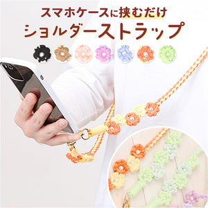 スマホストラップ ショルダー 通販 スマホ ストラップ 編み スマホショルダーストラップ スマートフォンストラップ ショルダーストラップ 綿 コットン かわいい おしゃれ 斜めがけ