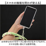 ハンドストラップ スマホ 手首 通販 ショートストラップ スマホストラップ ストラップ 紐 携帯ストラップ マルチストラップ スマートフォンストラップ スマホアクセサリー マクラメコード