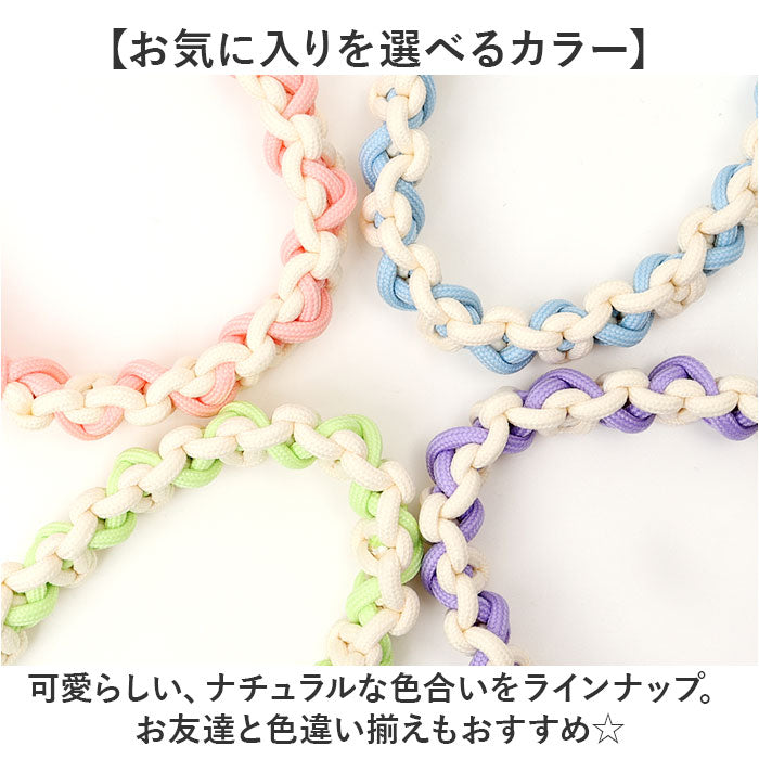 ハンドストラップ スマホ 手首 通販 ショートストラップ スマホストラップ ストラップ 紐 携帯ストラップ マルチストラップ スマートフォンストラップ スマホアクセサリー マクラメコード