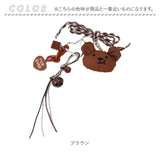 クマ チャーム キーホルダー くま 通販 アクセサリー バッグ ぬいぐるみ バッグチャーム カラビナ カラビナ付き マスコット 動物 ストラップ キーストラップ レディース キッズ 大人