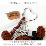 ぬいぐるみチャーム 通販 ドッグチャーム ぬいぐるみ キーホルダー 動物 バッグチャーム バッグアクセサリー バッグ に つける アクセサリー チャーム ハート カラビナ マスコット