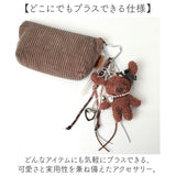 ぬいぐるみチャーム 通販 ドッグチャーム ぬいぐるみ キーホルダー 動物 バッグチャーム バッグアクセサリー バッグ に つける アクセサリー チャーム ハート カラビナ マスコット