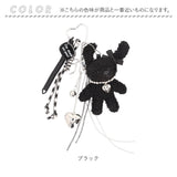 ぬいぐるみチャーム 通販 ドッグチャーム ぬいぐるみ キーホルダー 動物 バッグチャーム バッグアクセサリー バッグ に つける アクセサリー チャーム ハート カラビナ マスコット