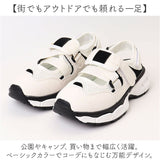 メッシュテープサンダル レディース 通販 サンダル メッシュテープ レディースサンダル コンフォートサンダル カジュアルシューズ レディースシューズ スニーカー 履き心地が良い 通気性