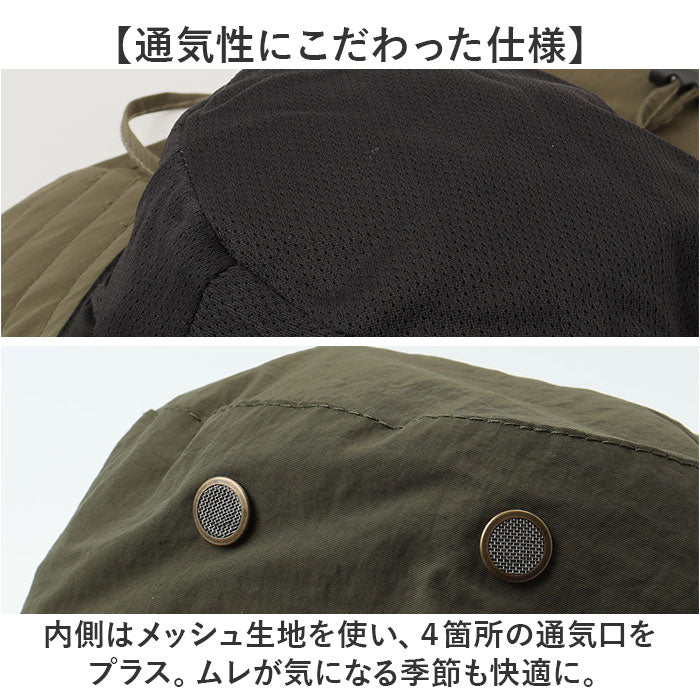 ハット 帽子 レディース 通販 サファリハット たれ付き あご紐付き シンプル 無地 ナイロン 通勤 通学 自転車 日よけ 日除け アウトドア 釣り 運動会 スポーツ観戦 あご紐 あごひも