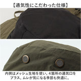 ハット 帽子 レディース 通販 サファリハット たれ付き あご紐付き シンプル 無地 ナイロン 通勤 通学 自転車 日よけ 日除け アウトドア 釣り 運動会 スポーツ観戦 あご紐 あごひも