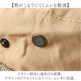 帽子 レディース バケット ハット 通販 バケットハット サファリハット あご紐付き シンプル 無地 おしゃれ 通勤 通学 自転車 日よけ 日除け 運動会 アウトドア あご紐 あごひも 顎ひも