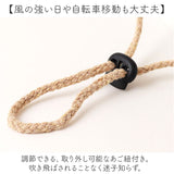 帽子 レディース バケット ハット 通販 バケットハット サファリハット あご紐付き シンプル 無地 おしゃれ 通勤 通学 自転車 日よけ 日除け 運動会 アウトドア あご紐 あごひも 顎ひも