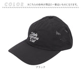 帽子 キャップ レディース 通販 メッシュキャップ ロゴキャップ おしゃれ シンプル かわいい オシャレ 大人 可愛い 日よけ 日除け 通学 通勤 女性 女子 女の子
