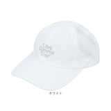 帽子 キャップ レディース 通販 メッシュキャップ ロゴキャップ おしゃれ シンプル かわいい オシャレ 大人 可愛い 日よけ 日除け 通学 通勤 女性 女子 女の子