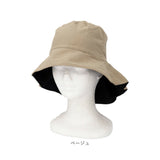 帽子 レディース バケット ハット 通販 バケットハット あご紐付き おしゃれ シンプル 無地 UVカット 撥水 通勤 通学 自転車 日よけ 日除け アウトドア あご紐 あごひも 顎ひも あご 紐