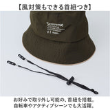 帽子 レディース バケット ハット 通販 バケットハット あご紐付き シンプル ロゴ 折りたたみ コンパクト 通勤 通学 自転車 日よけ 日除け 運動会 アウトドア あご紐 あごひも 顎ひも