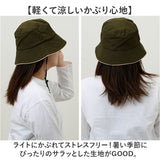 帽子 レディース バケット ハット 通販 バケットハット あご紐付き シンプル ロゴ 折りたたみ コンパクト 通勤 通学 自転車 日よけ 日除け 運動会 アウトドア あご紐 あごひも 顎ひも
