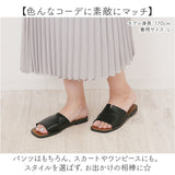 フラットサンダル レディース 通販 サンダル 疲れない きれいめ ぺたんこサンダル ローヒールサンダル コンフォートサンダル フラット スクエアトゥ オープントゥ ぺたんこ ペタンコ