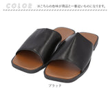 フラットサンダル レディース 通販 サンダル 疲れない きれいめ ぺたんこサンダル ローヒールサンダル コンフォートサンダル フラット スクエアトゥ オープントゥ ぺたんこ ペタンコ