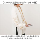 ショルダーストラップ スマホ 通販 スマホストラップ スマホショルダー 携帯 ストラップ 携帯ストラップ スマートフォンストラップ ネックストラップ スマホアクセサリー 斜めがけ