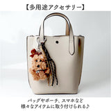 チャーム ファー クマ 通販 ファーチャーム キーホルダー ぬいキーホルダー ぬいぐるみチャーム バッグチャーム クマチャーム キーリング 動物 アニマル ベア かわいい 可愛い 熊 くま