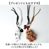 チャーム ファー クマ 通販 ファーチャーム キーホルダー ぬいキーホルダー ぬいぐるみチャーム バッグチャーム クマチャーム キーリング 動物 アニマル ベア かわいい 可愛い 熊 くま