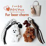 チャーム ファー クマ 通販 ファーチャーム キーホルダー ぬいキーホルダー ぬいぐるみチャーム バッグチャーム クマチャーム キーリング 動物 アニマル ベア かわいい 可愛い 熊 くま