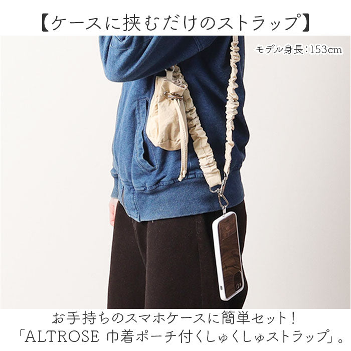 rb430034_1_2048x.jpg?v=1734600496